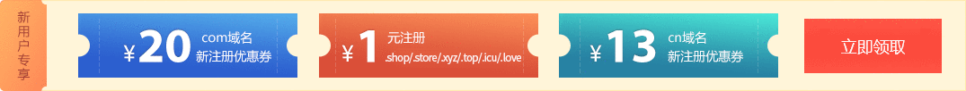 /main/whois.asp