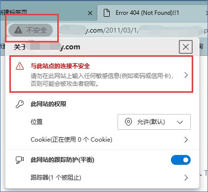 锦州网站为什么需要SSL证书？